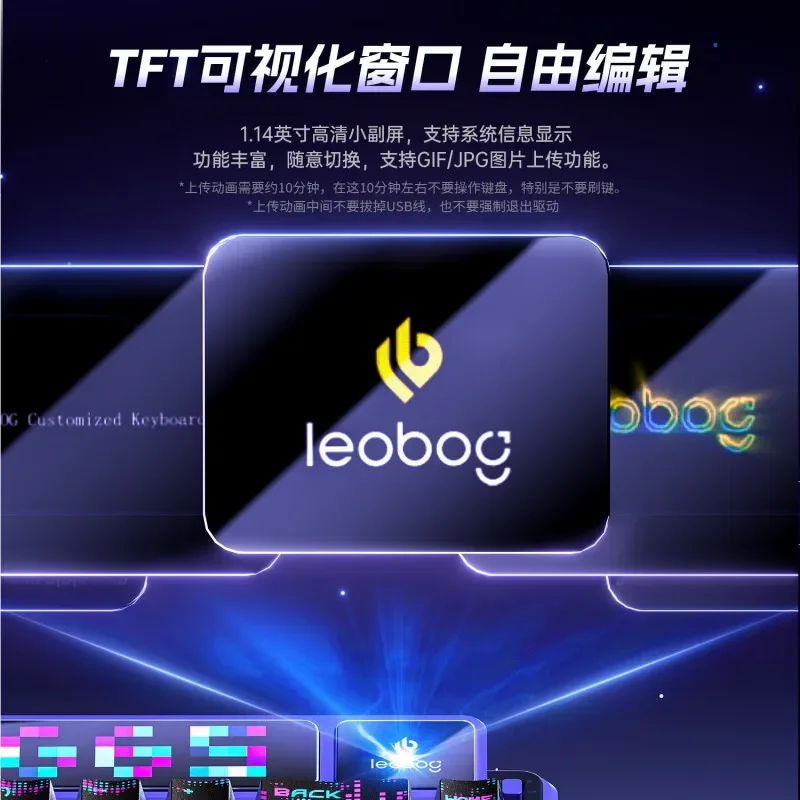 LEOBOG AMG65 Mechanical Keyboa - огляд і ціна Tablet Accessories Gifts