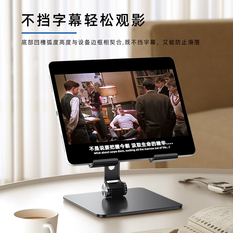 Tablet Stand Holder For iPad A - огляд і ціна Tablet Accessories Samsung