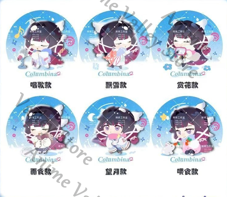 Anime Genshin Impact Columbina - огляд і ціна Tablet Accessories Gifts