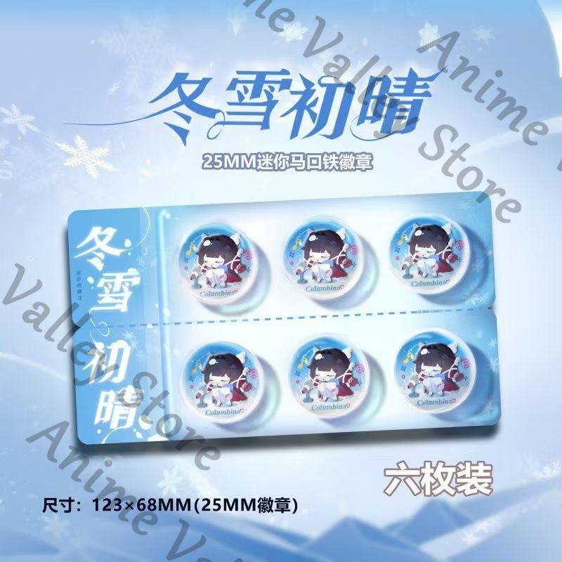 Anime Genshin Impact Columbina - огляд і ціна Tablet Accessories Gifts