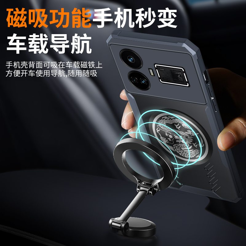 Dragon Totem Cooling Case for  - огляд і ціна Realme Gt 6