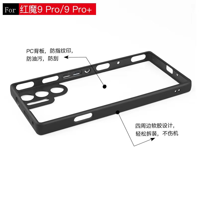 For RedMagic 9 Pro Case RedMag - огляд і ціна Redmagic Tablet Accessories