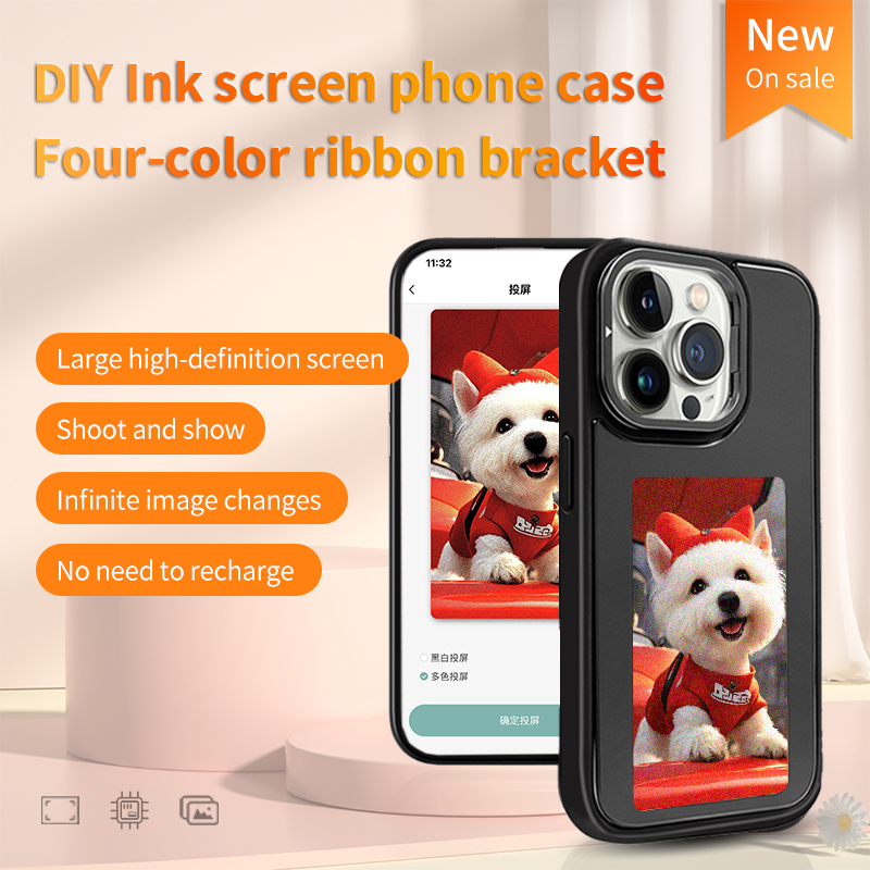 DIY E-Ink Screen Phone Case NF - огляд і ціна Tablet Computer Accessories