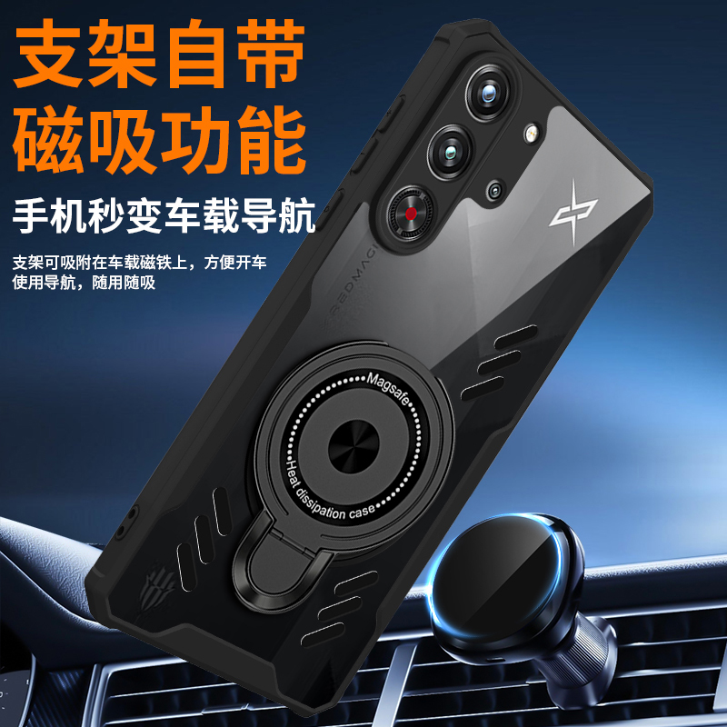 Silicone Cooling Phone Case fo - огляд і ціна Redmagic Tablet Accessories