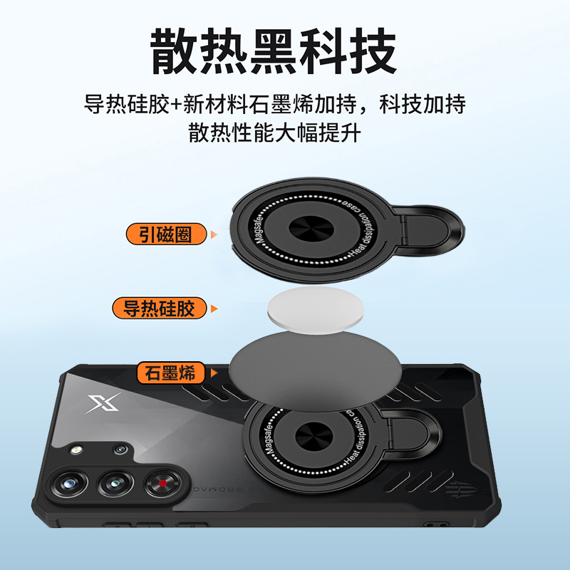 Silicone Cooling Phone Case fo - огляд і ціна Redmagic Tablet Accessories