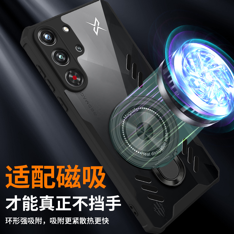 Silicone Cooling Phone Case fo - огляд і ціна Redmagic Tablet Accessories
