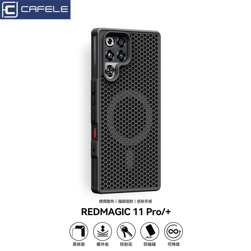 Cooling Magnetic Case For RedM - огляд і ціна Redmagic Tablet Accessories