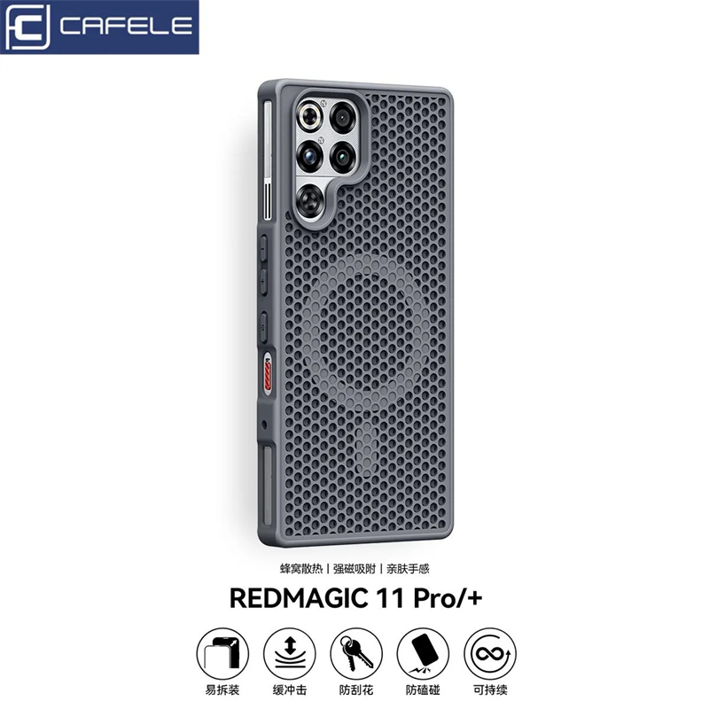 Cooling Magnetic Case For RedM - огляд і ціна Redmagic Tablet Accessories