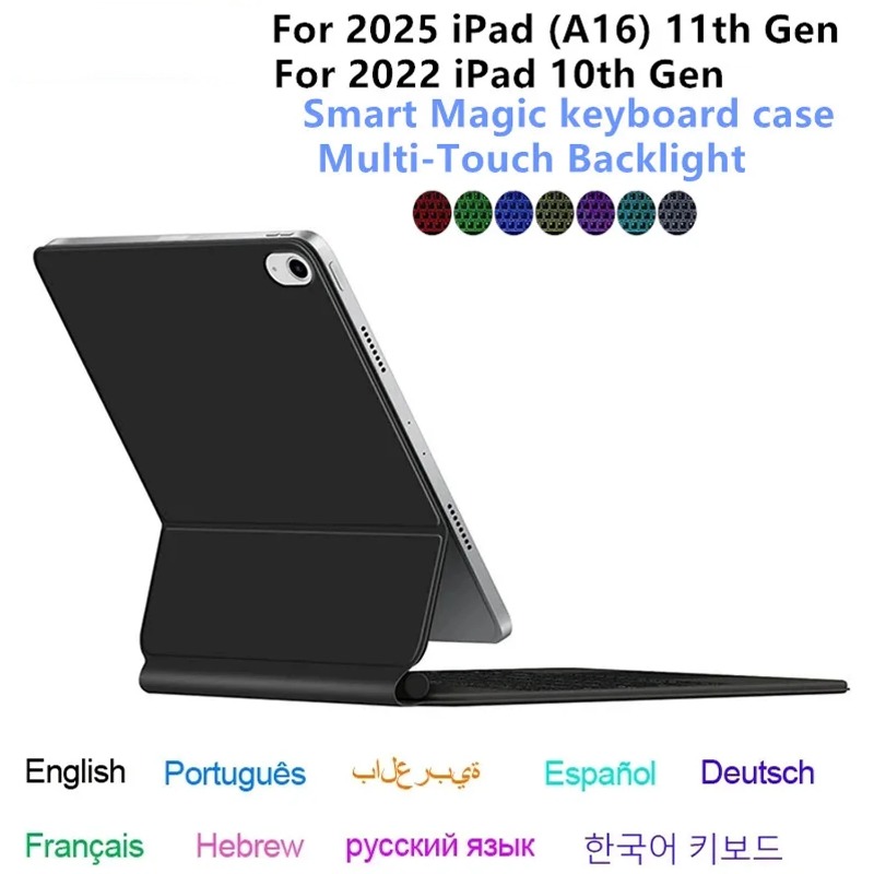 TouchPad Keyboard Protective C - огляд і ціна Ipad Cover Folio