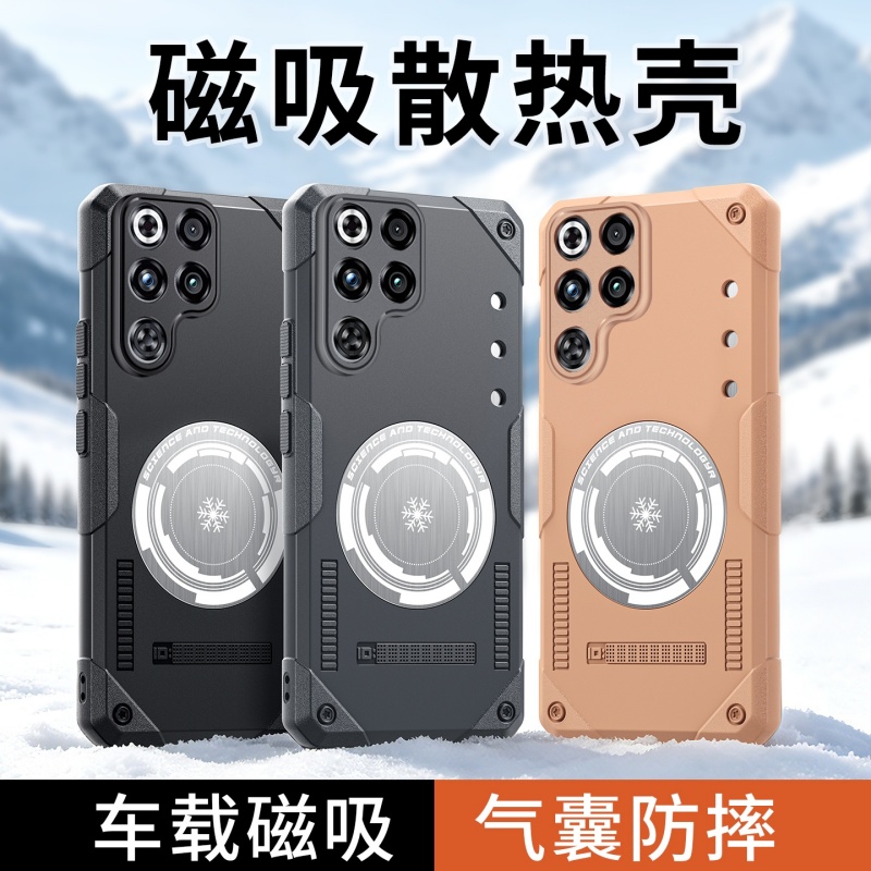 Graphene Heat Dissipation Phon - огляд і ціна Redmagic Tablet Accessories