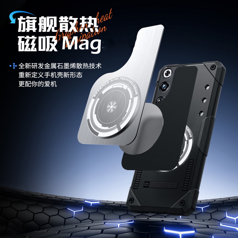Graphene Heat Dissipation Phon - огляд і ціна Redmagic Tablet Accessories