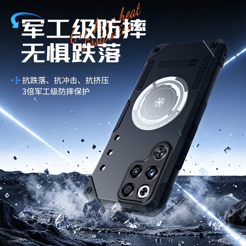 Graphene Heat Dissipation Phon - огляд і ціна Redmagic Tablet Accessories