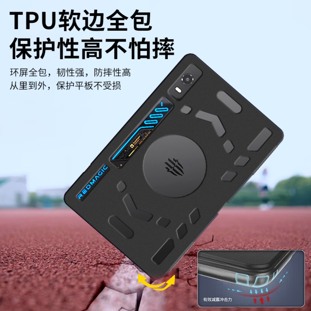 Case For ZTE Nubia RedMagic As - огляд і ціна Redmagic Tablet Accessories